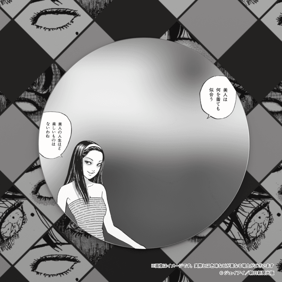 会場イメージ